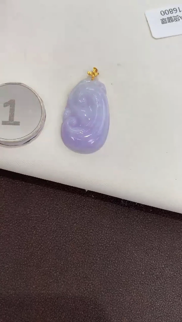 颈饰18K金镶嵌翡翠天然缅甸a货翡翠