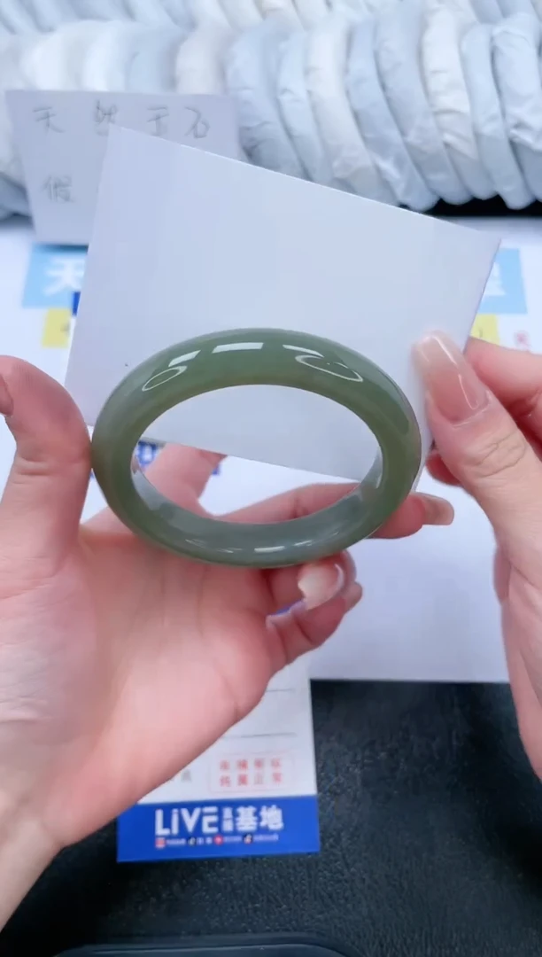 【闪购商品】和田玉手镯未镶嵌T276-58