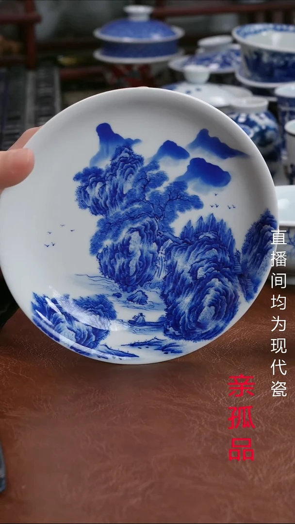 景德镇高端茶器景德镇墨奈纯手工手绘茶器