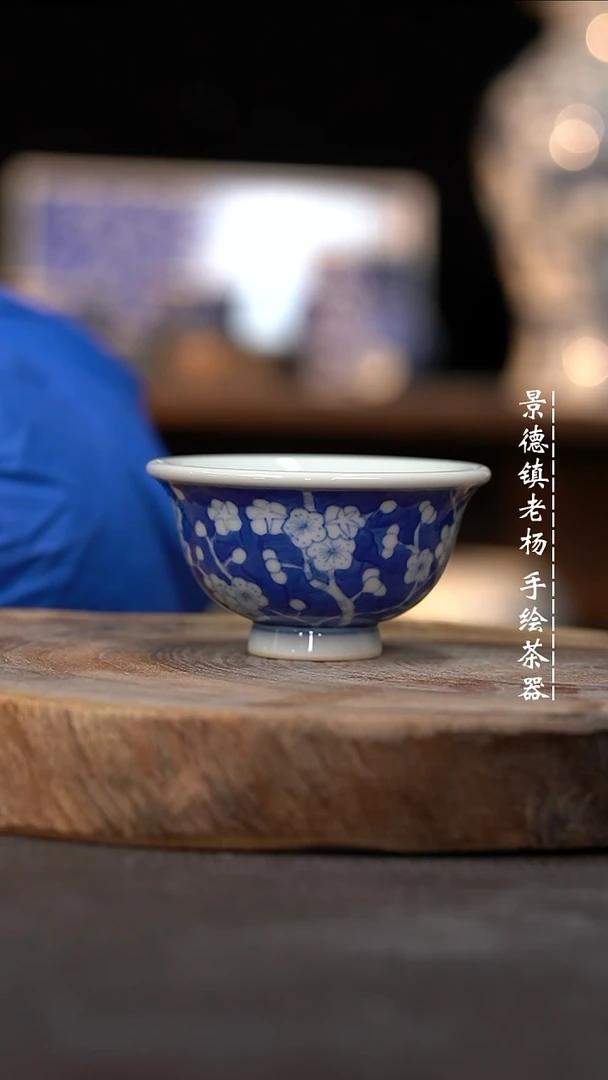 【闪购商品】小压手柴窑微瑕福利介意勿拍