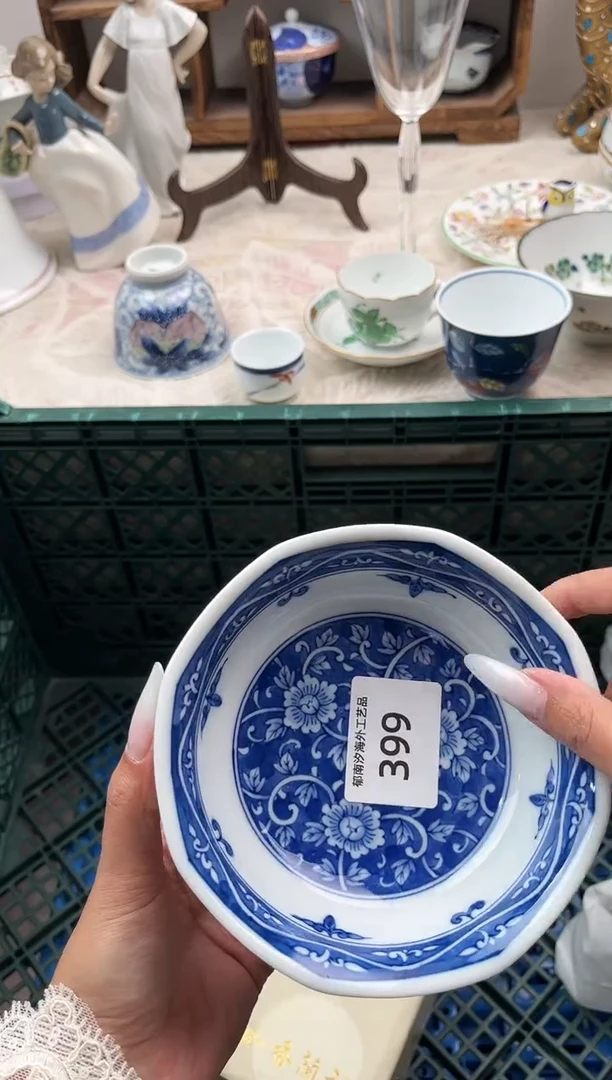 安*人A          399