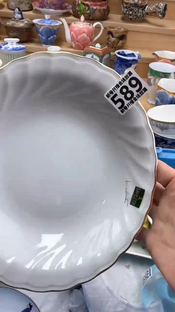 【闪购商品】茶盏【闪购商品】【闪购商品】