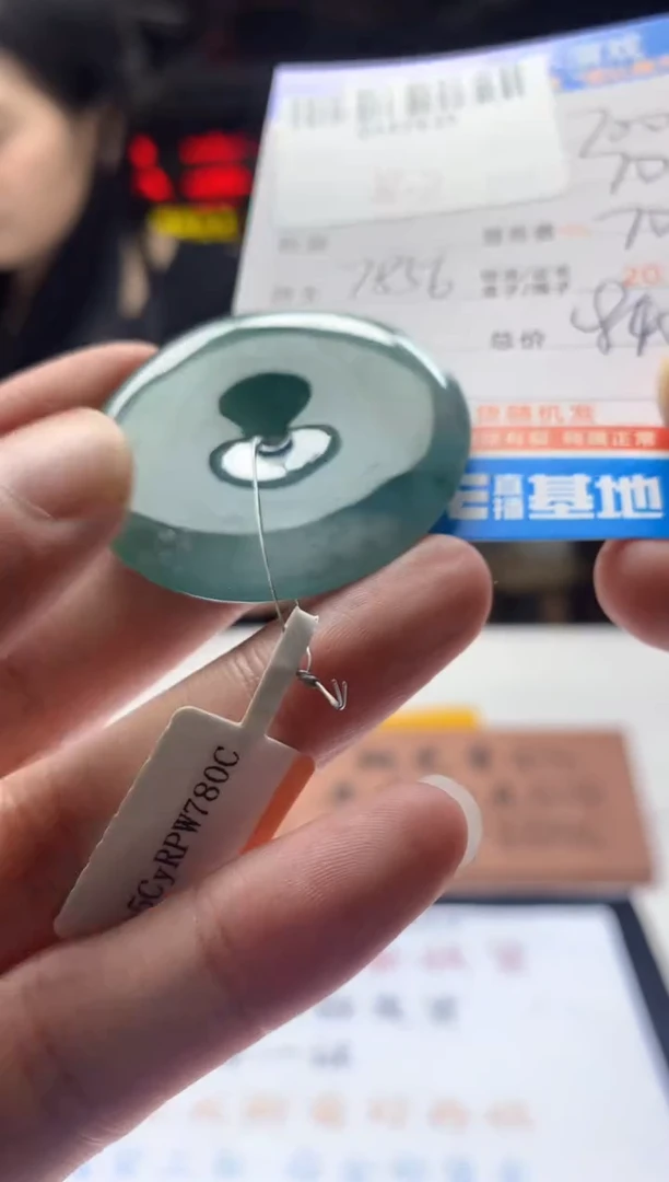 定制翡翠未镶嵌天然翡翠A货拍一发一