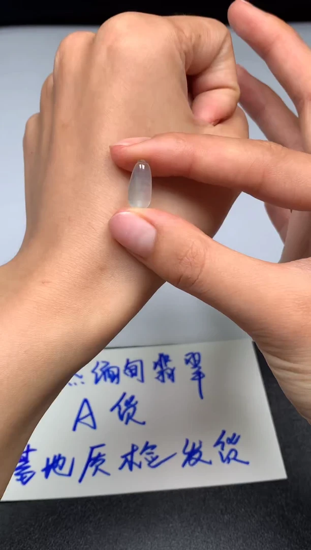 翡翠裸石未镶嵌翡翠13