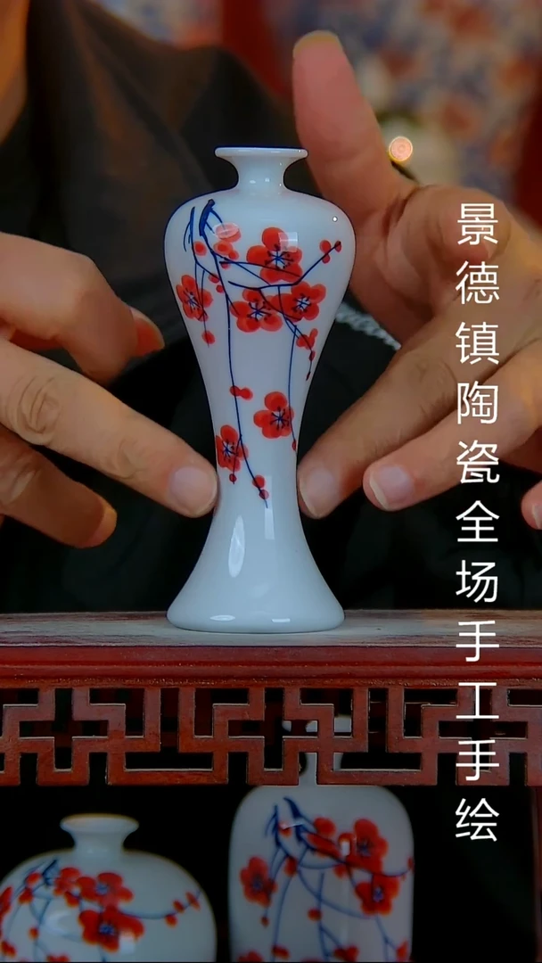 摆件陶瓷景德镇陶瓷 全场手工手绘