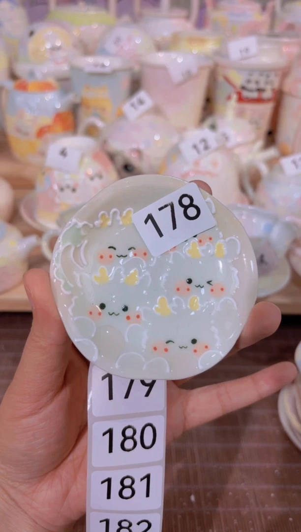 178哈哈哈哈哈哈哈哈哈
