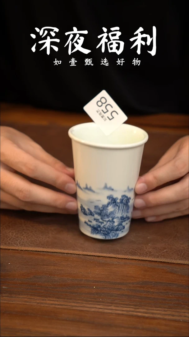 如壹陶艺甄选好物