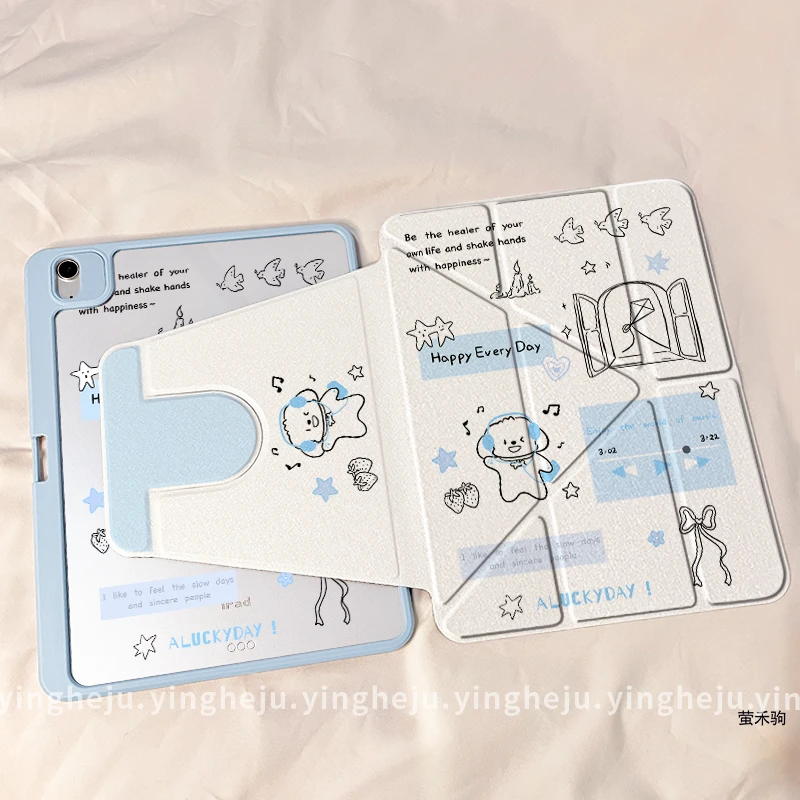 【Y型旋转亚克力】音乐小狗苹果ipad11平板保护套air华为小米7pro硬