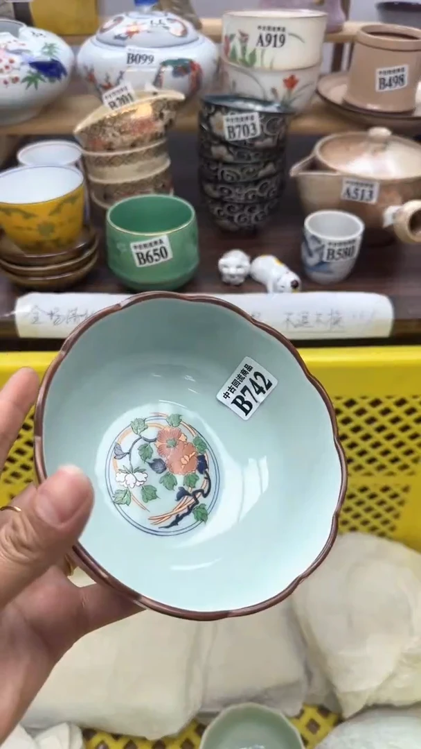 【闪购商品】瓷片天爱瓷器一号店