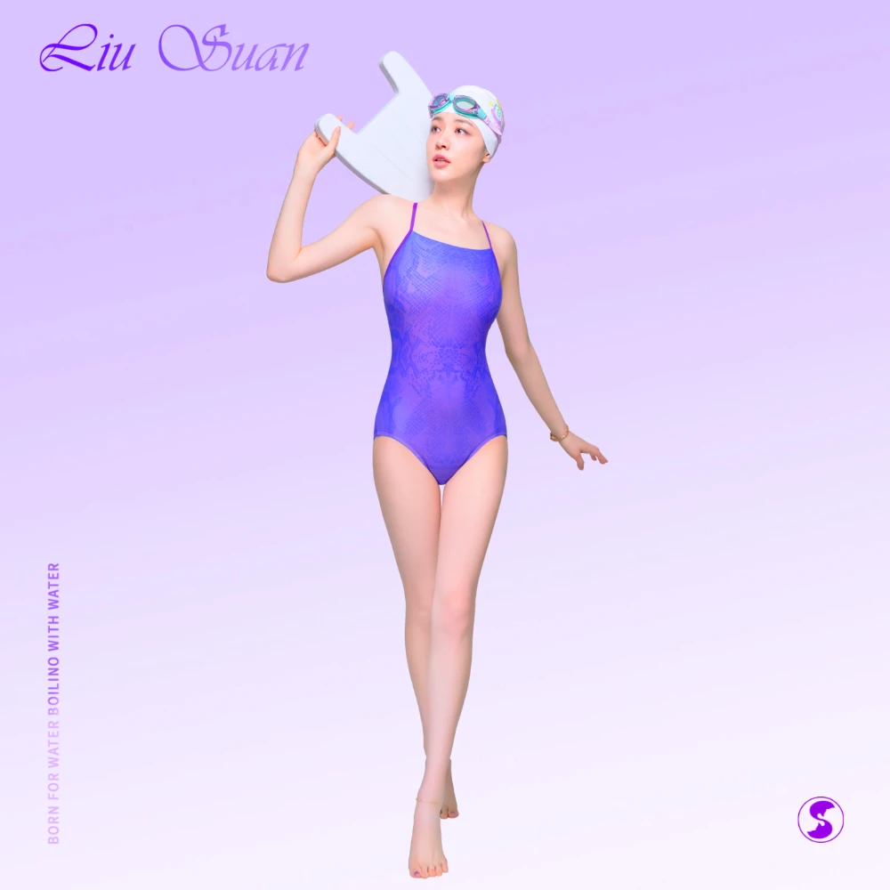 鎏酸「蜕变」时尚竞速运动风游泳包臀露背性感纯欲显白显瘦连体泳衣