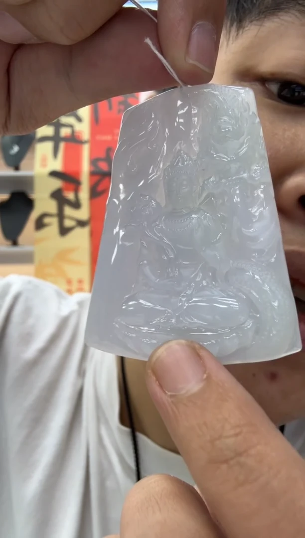 【闪购商品】翡翠颈饰未镶嵌天然翡翠A货孤品一件