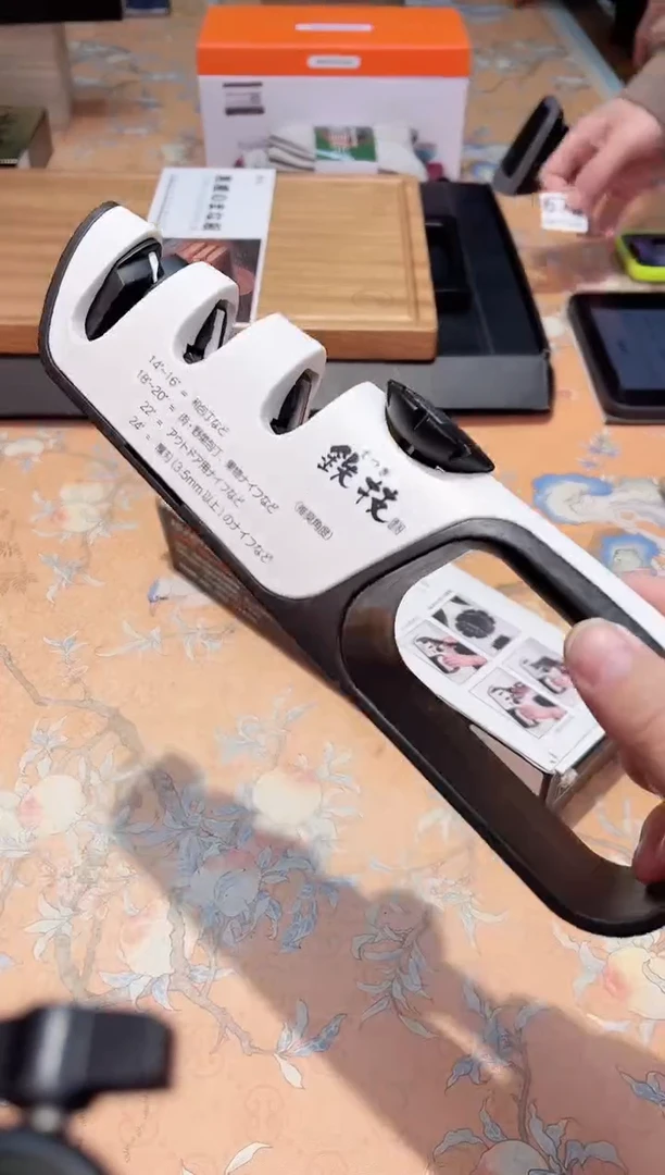 【闪购商品】瓷片D7-012*********