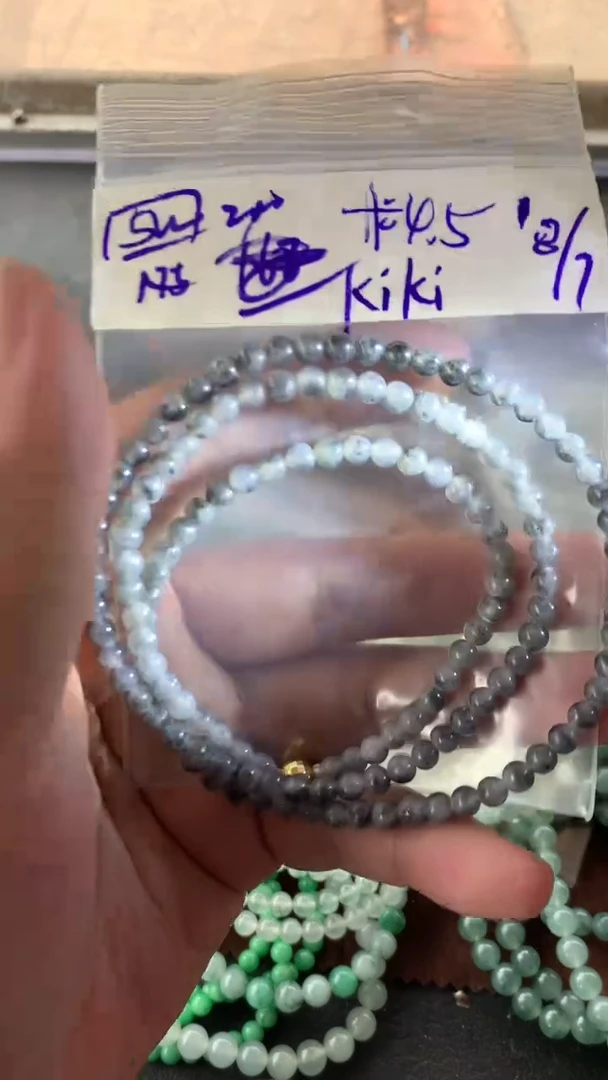 定制翡翠未镶嵌?***i翡翠珠串