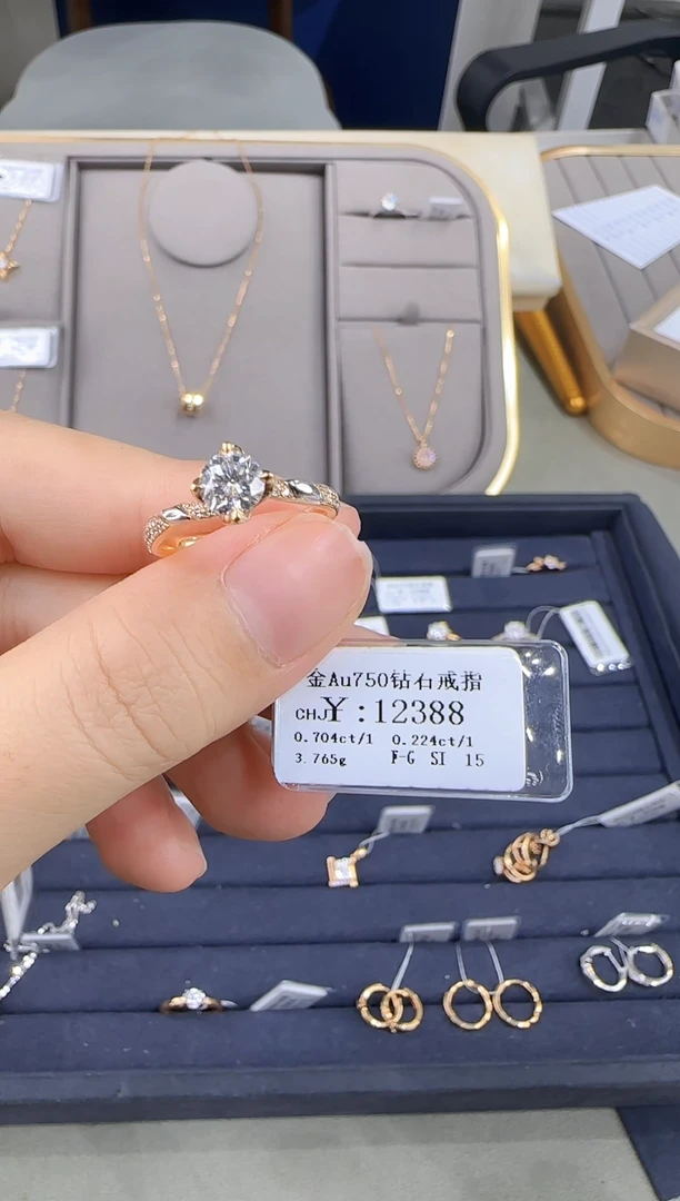 18K金镶嵌戒指/指环钻石10282