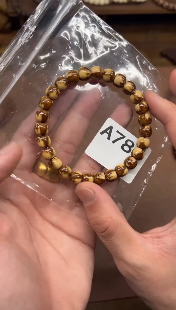 手串紫金鼠A785 火焰纹实心8*9