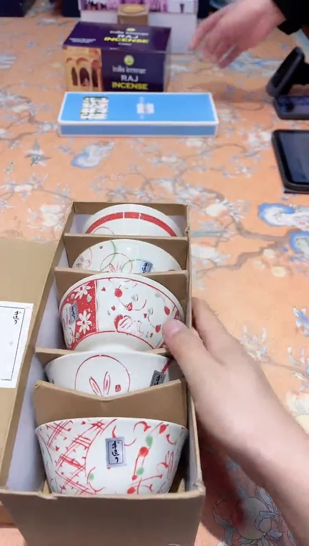 【闪购商品】瓷片A1-001*********