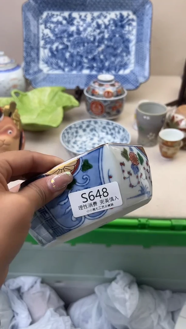 瓷大****妈648SSSSSSSSSSSS