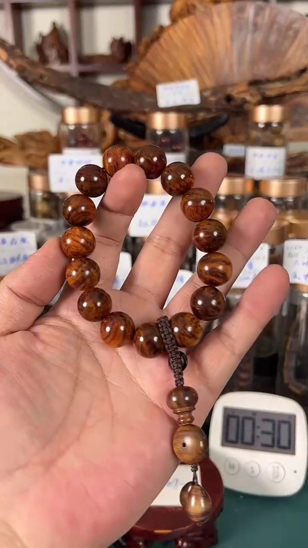【闪购商品】黄花梨/降香黄檀手串/手链海南黄花梨