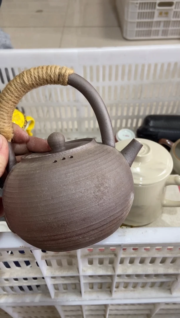 【闪购商品】无运费险略有微瑕介意勿拍