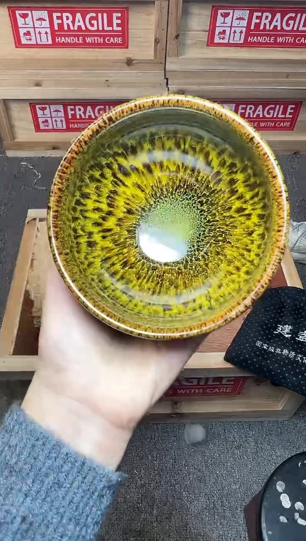 茶盏玉毫 建窑建盏主人杯