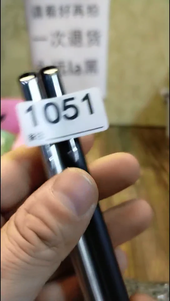 瑞***年纪年坊杂项甄选专属链接