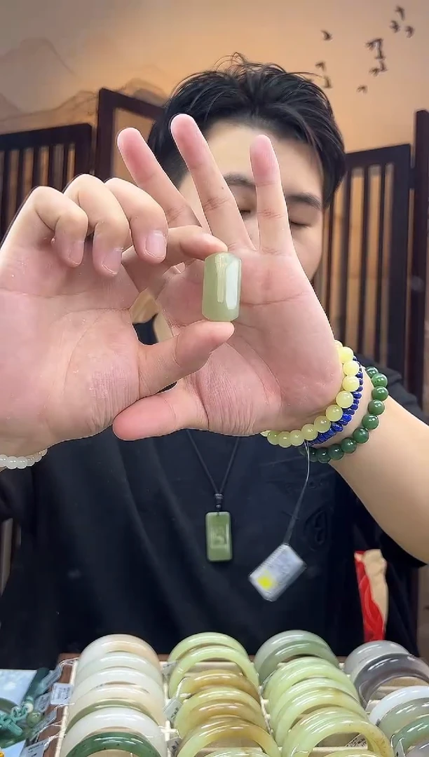 颈饰未镶嵌和田玉35尺寸无事牌（多样性发一）