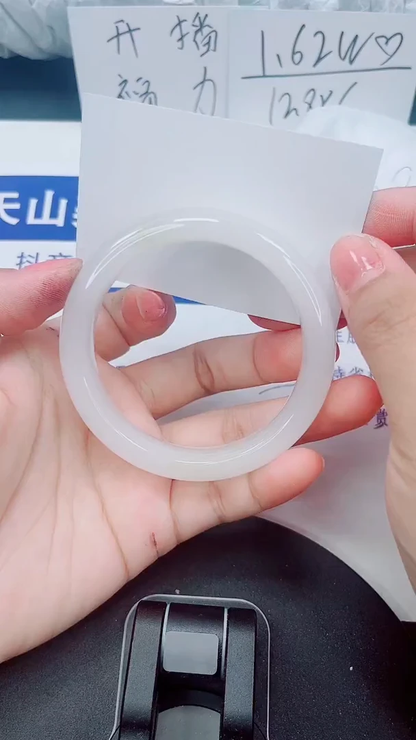 未镶嵌手镯石英质玉188-55/56