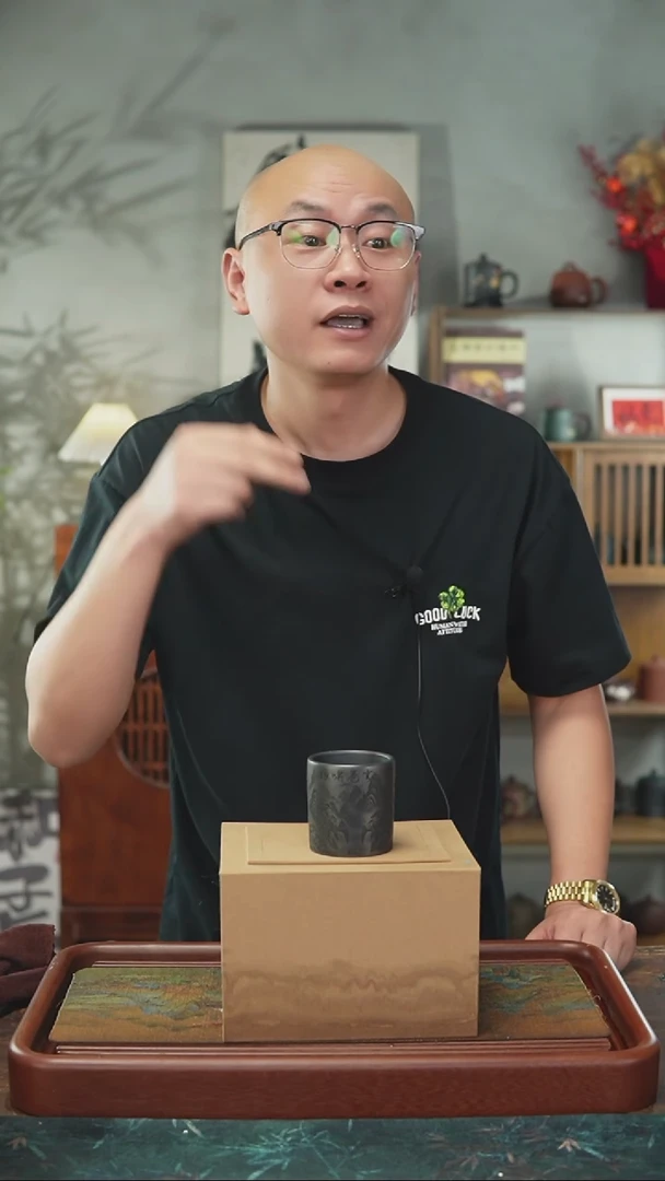 7.27 大光紫砂 紫砂盲盒 2