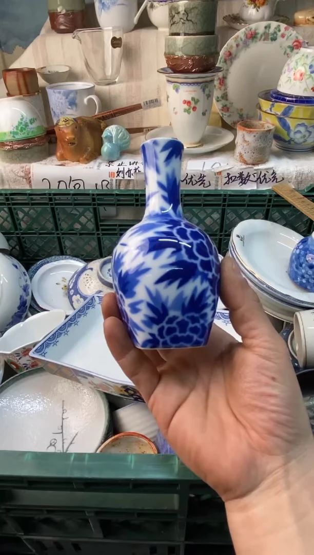 瓷片七*感谢您一直以来的支持086