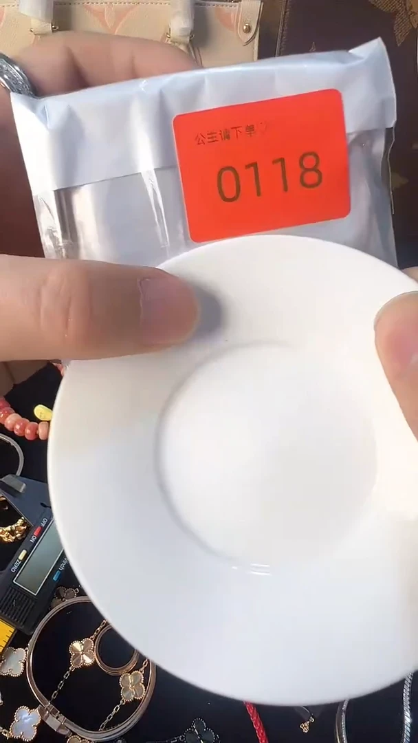 瓷片 华禄甄选阁华禄甄选阁