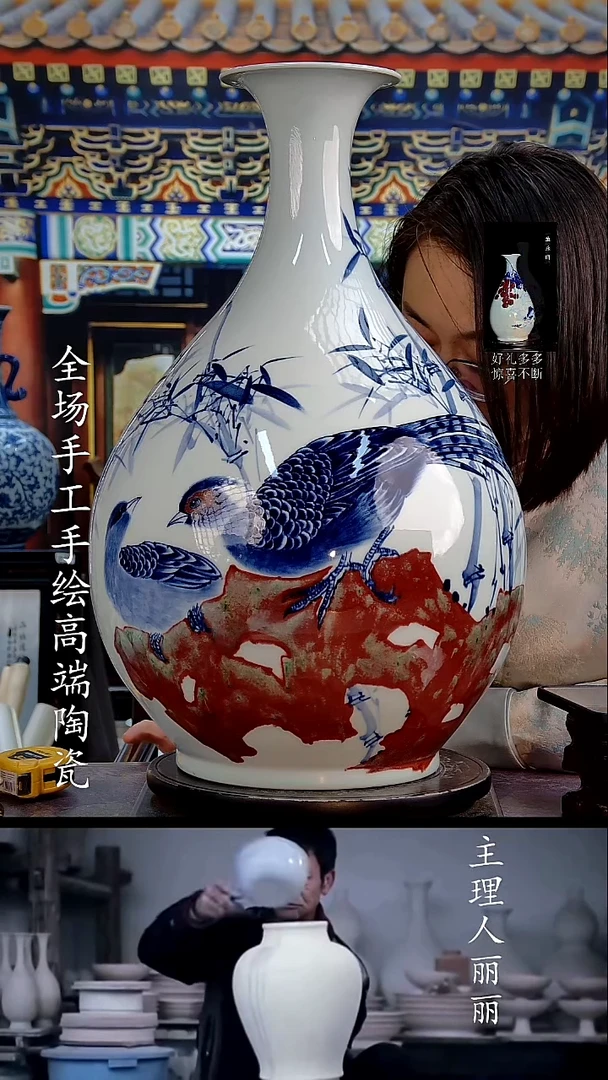 摆件12255445555546