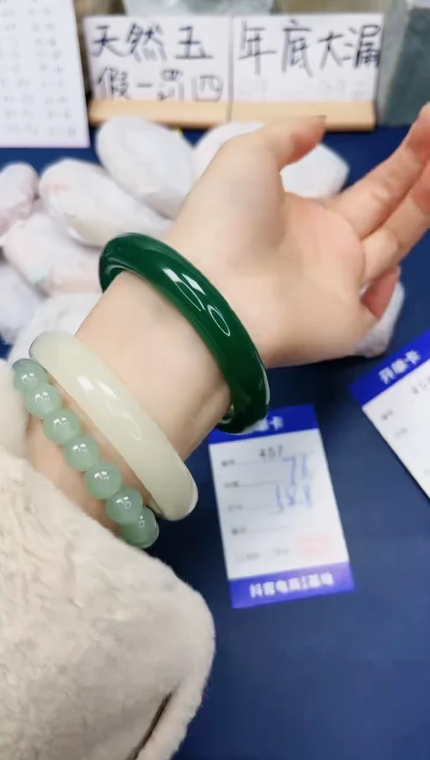 【闪购商品】石英质玉手镯未镶嵌457-东陵玉58圈口