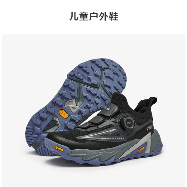 FILA KIDS斐乐童鞋儿童训练鞋新款男女大童户外运动鞋K15B512502F