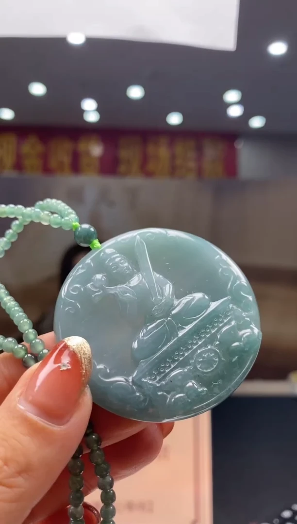 【闪购商品】定制翡翠未镶嵌********662