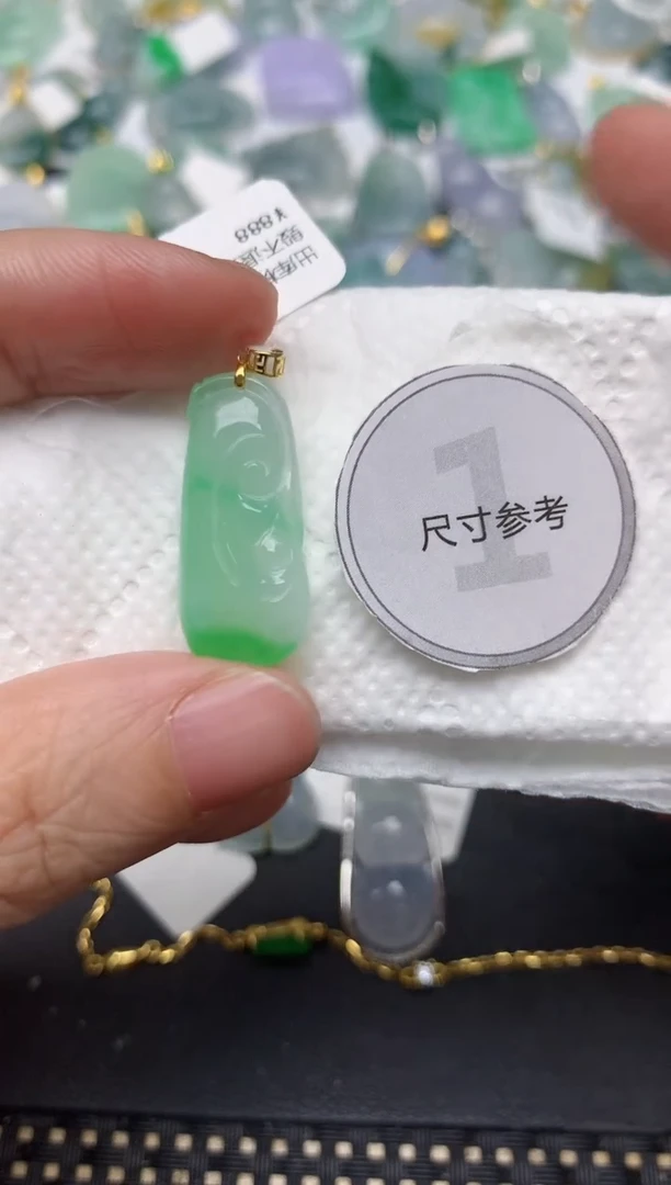 颈饰18K金镶嵌翡翠天然缅甸A货翡翠