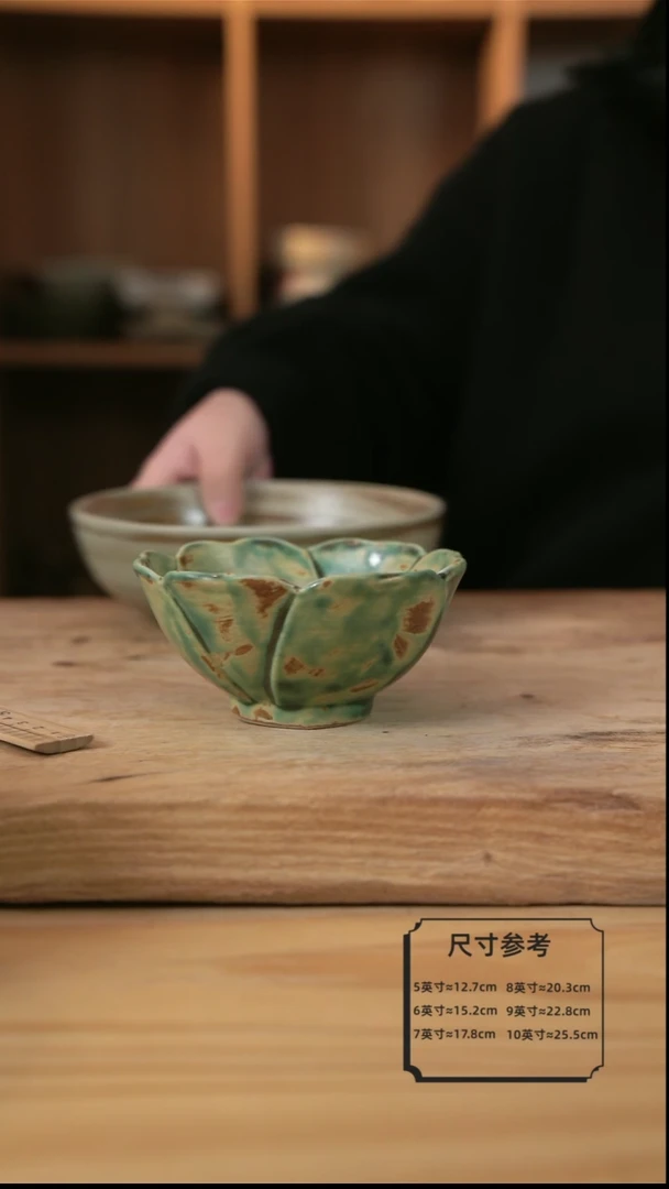 【闪购商品】黄绿色的莲心米饭碗