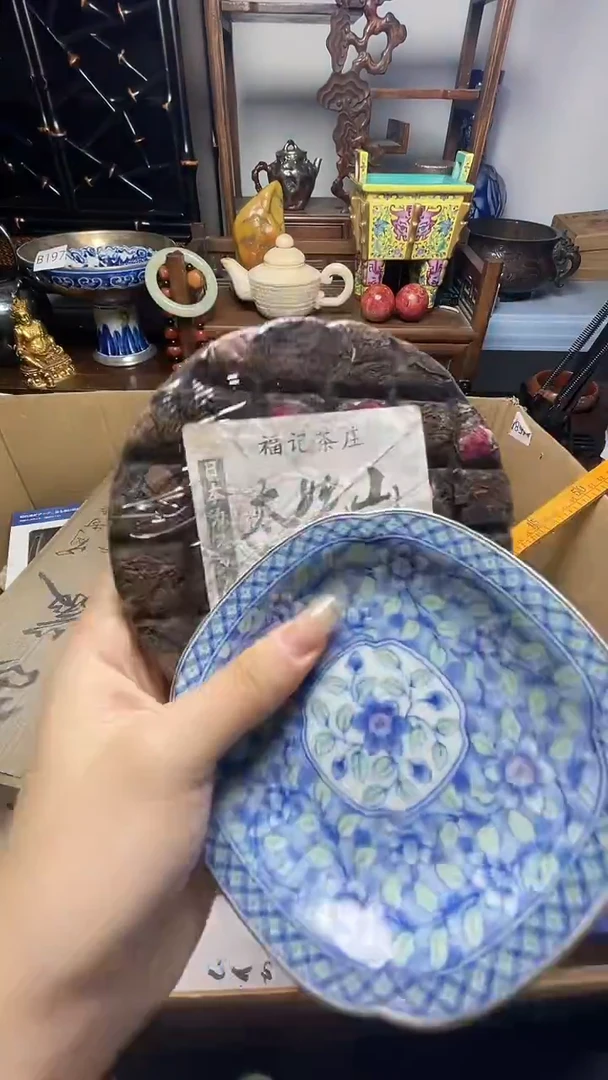 瓷片瓷器瓷器瓷器瓷器瓷器