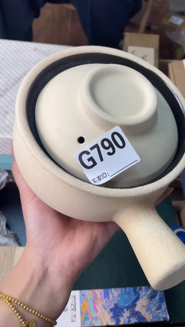许****）790+++0000000000