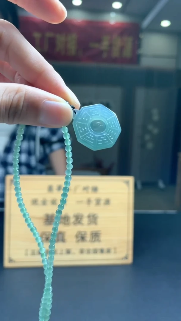 未镶嵌定制翡翠********565