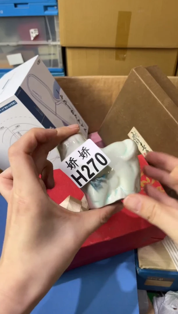 瓷片安*270定向 安姐v代