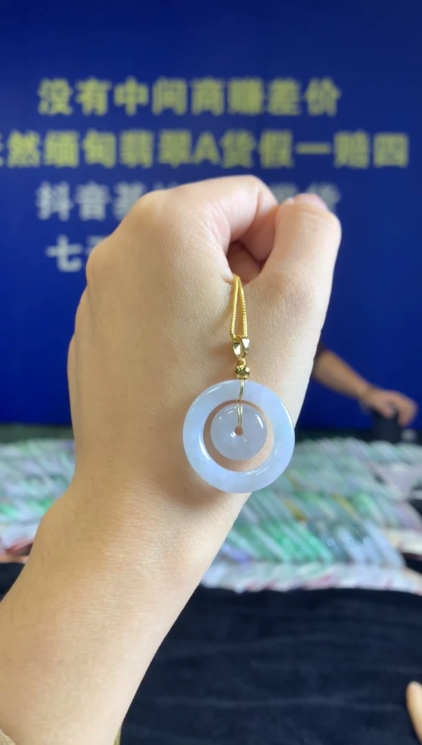 颈饰未镶嵌翡翠翡翠项链多样发一