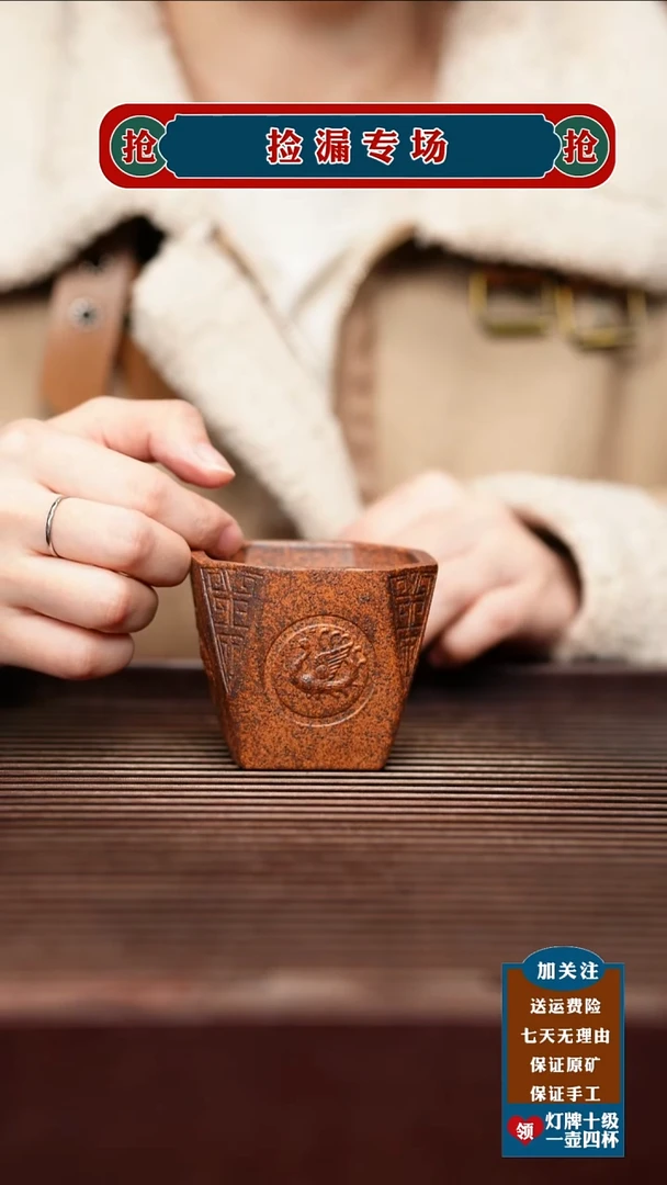 茶壶紫砂宜兴原矿紫砂壶