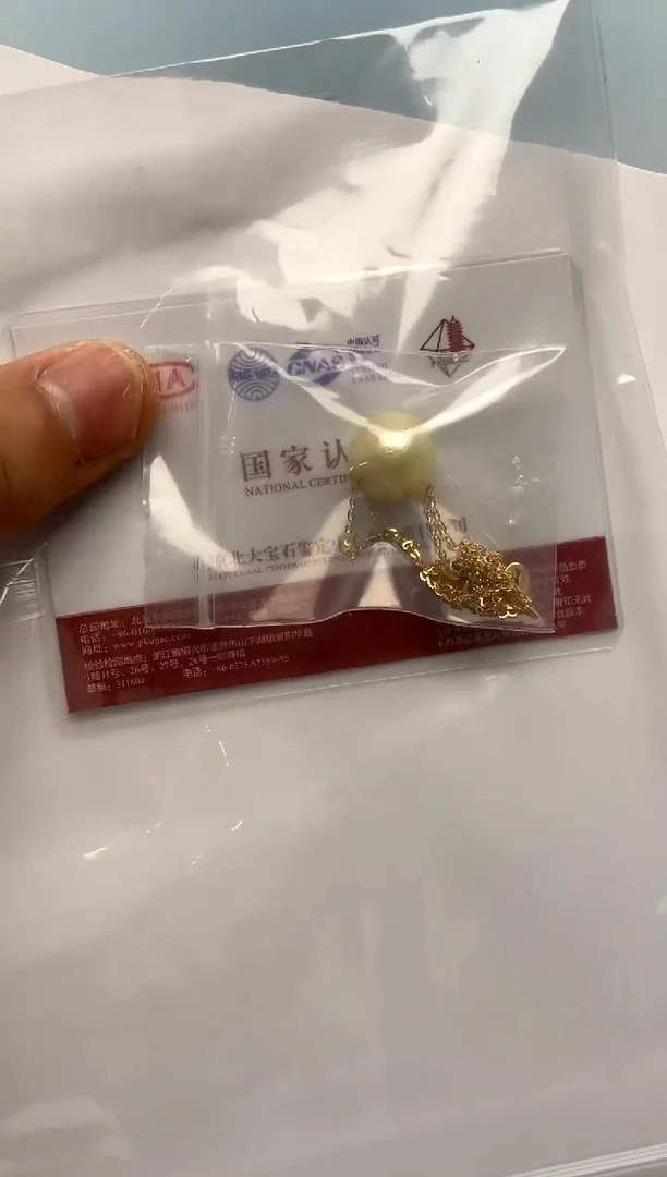 颈饰18K金镶嵌海水珍珠11-12