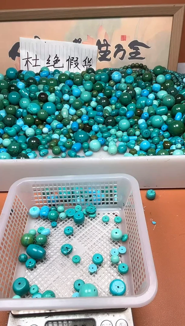 铜合金子*湖北原料石材