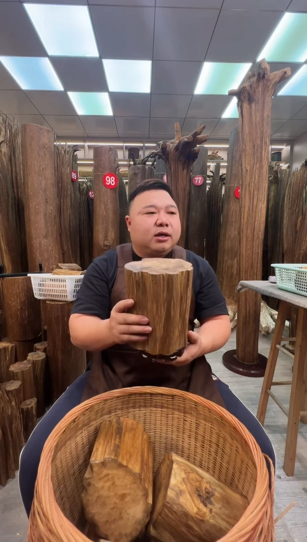 沉香沉香枕沉香原料 七天无理由
