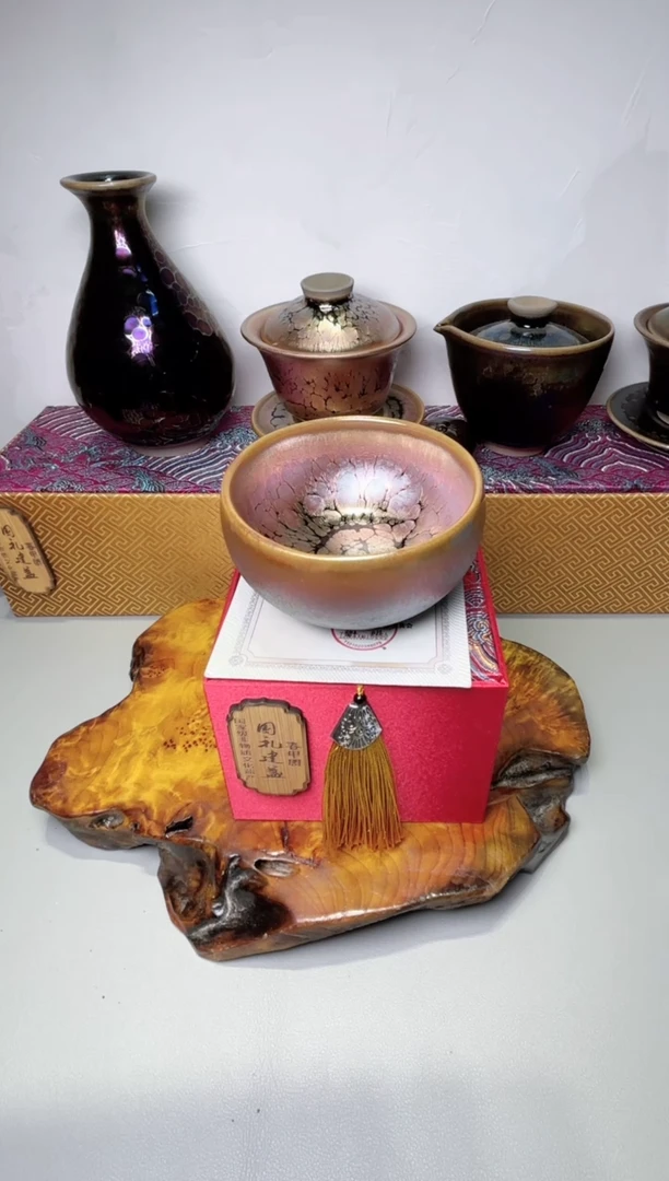茶盏春申阁福利1只禅定