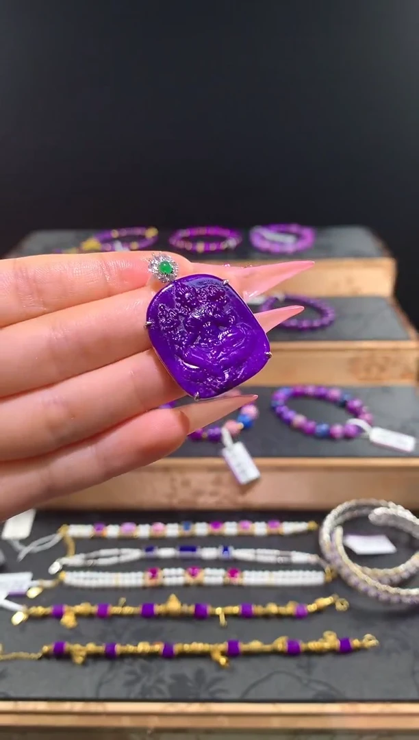 苏纪石（舒俱来）18K金镶嵌.吊坠