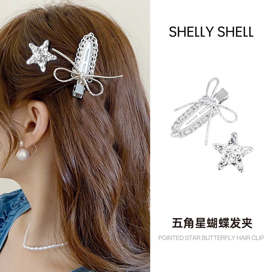 Shelly Shell 五角星蝴蝶发夹 小众气质时尚简约