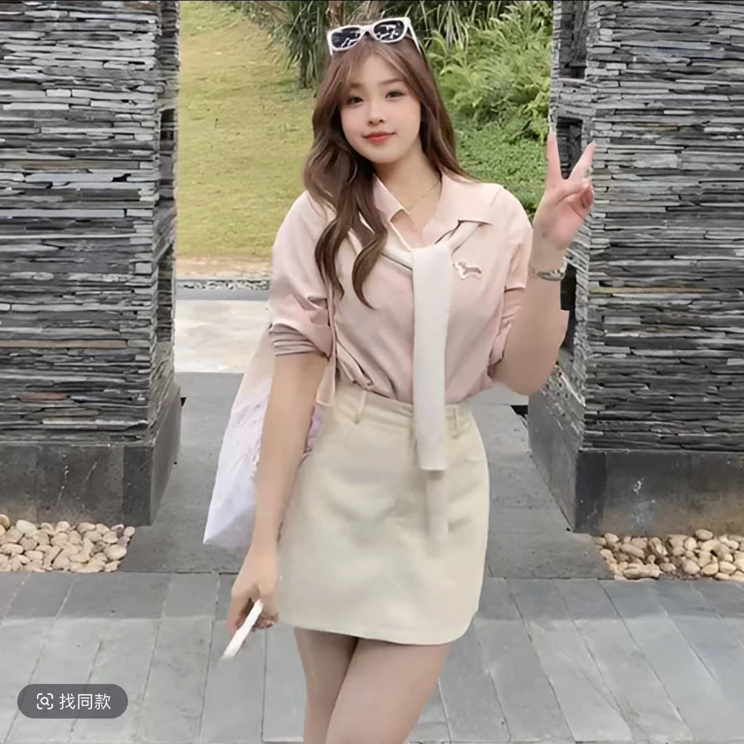 大码胖mm韩系显瘦时尚百搭套装气质春季减龄休闲