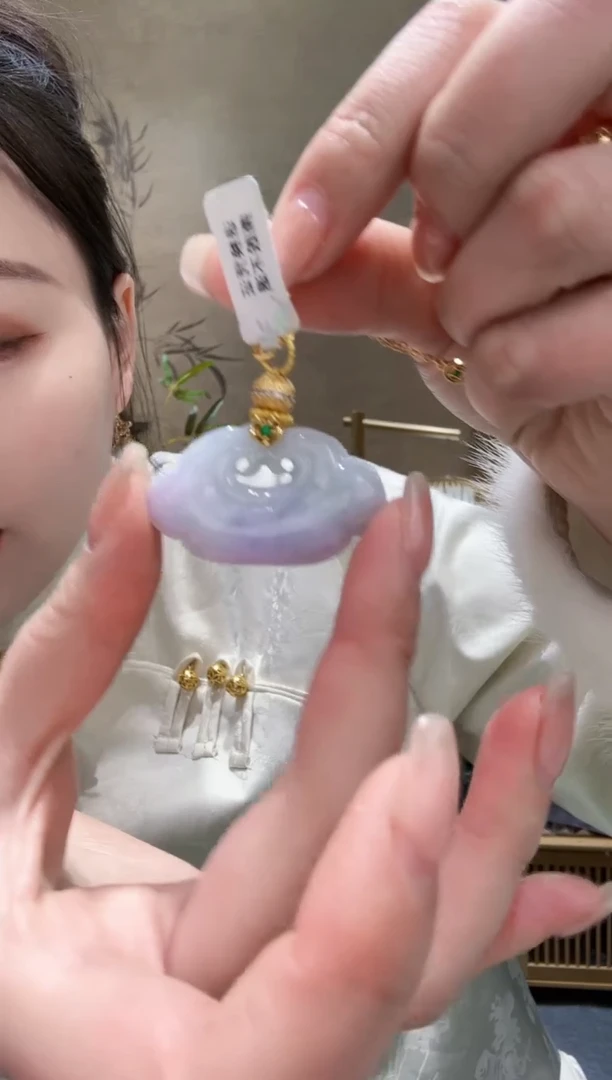 【闪购商品】翡翠颈饰未镶嵌吊坠